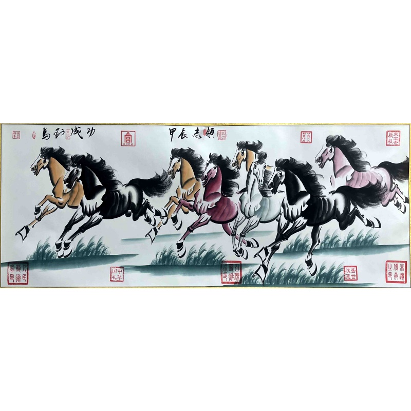 马到成功 许志领（款）6933