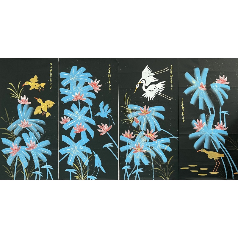 荷塘雅趣 黄永玉（款）7308