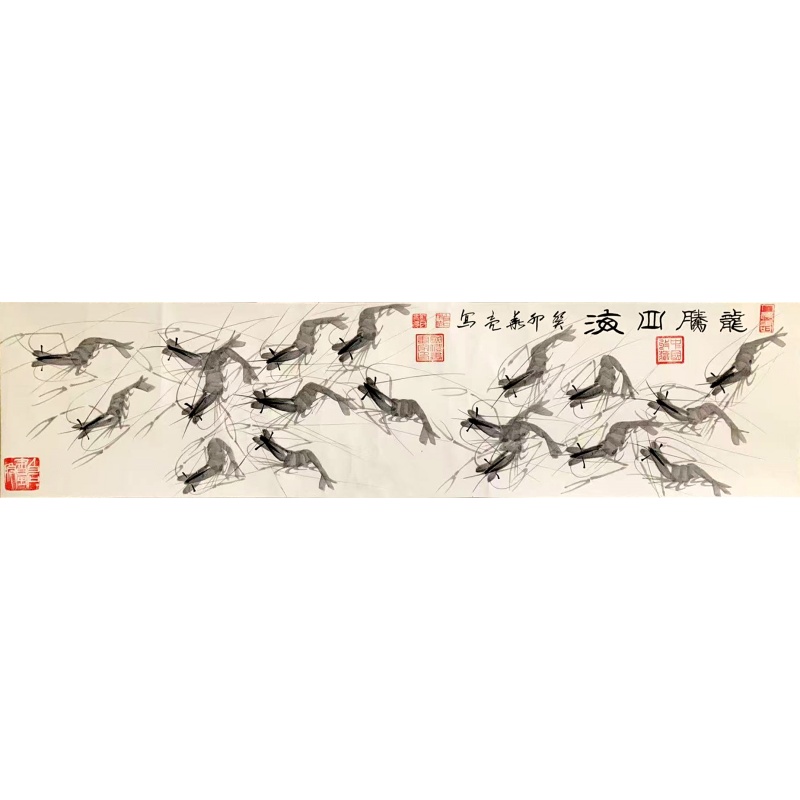 龙腾四海 刘华亮（款）50645