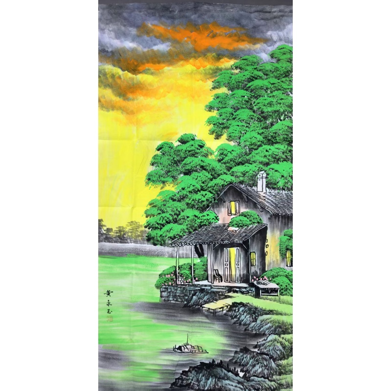 山水图 黄永玉（款）7211