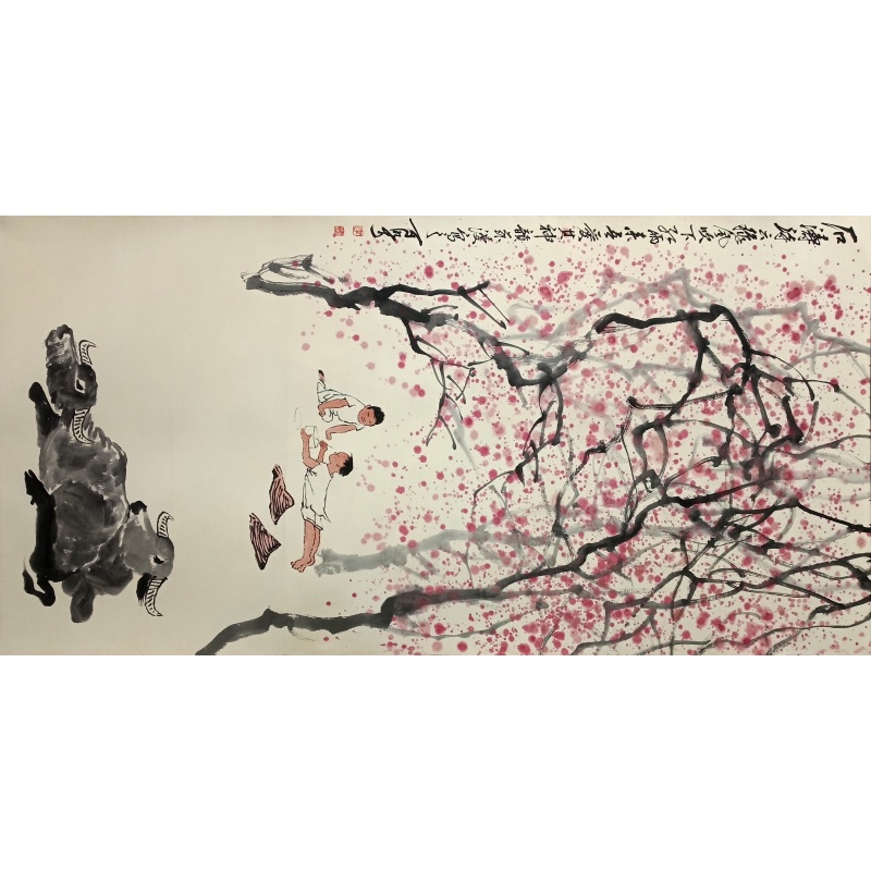 牧牛图 李可染（款）51737