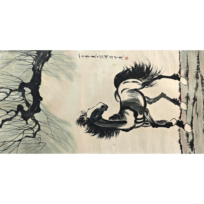 骏马 徐悲鸿（款）7255