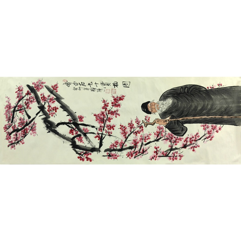 赏梅图 释隆一（款）7236