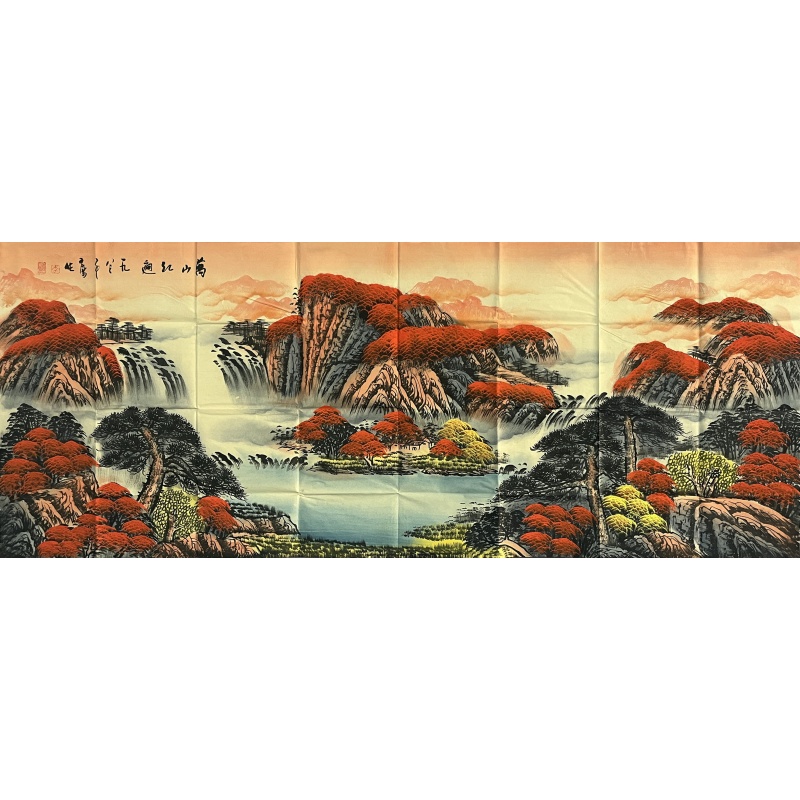 万山红遍 李可染（款）8473