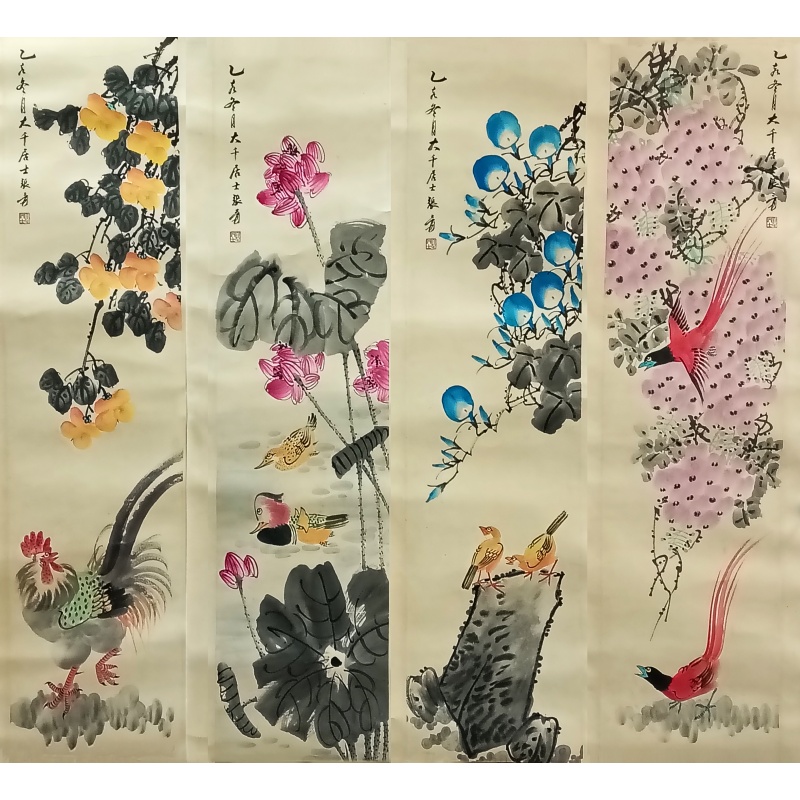 花鸟四条屏 张大千（款）51834