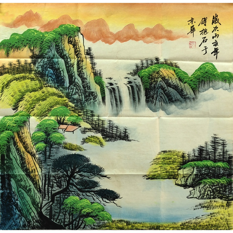 山水画斗方 傅抱石（款）6924