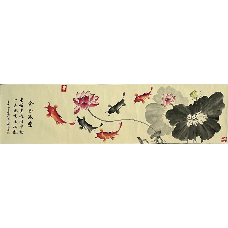 金玉满堂   王梅香（款）   7184