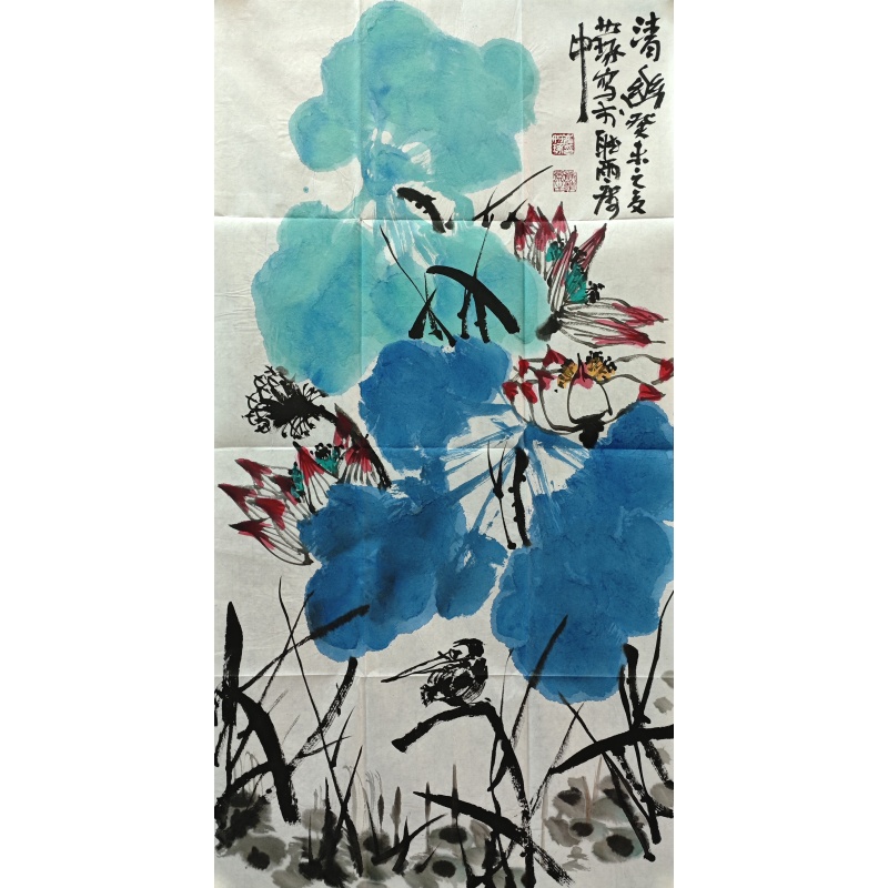 清幽     崔如琢（款）  8581 