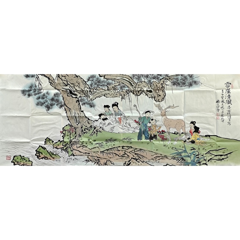 云崖清风    范曾（款）  8531