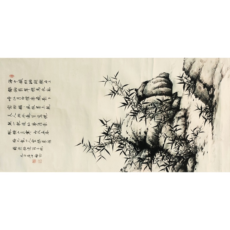 石竹 启功（款）5413
