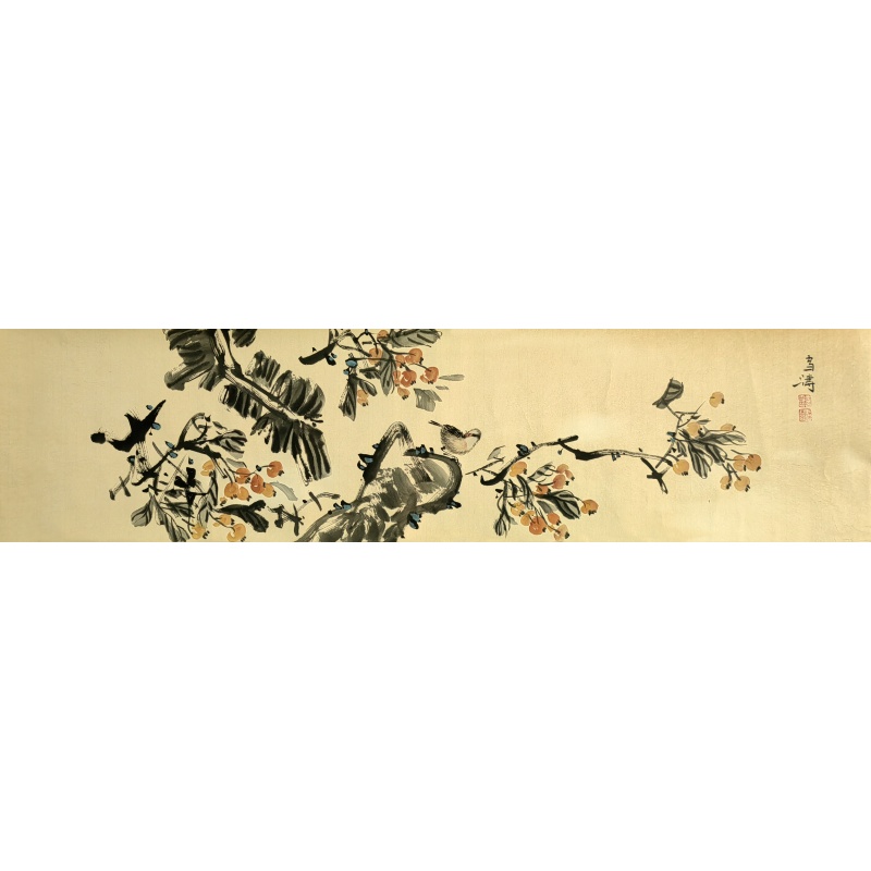 清风斋 王雪涛（款）7890