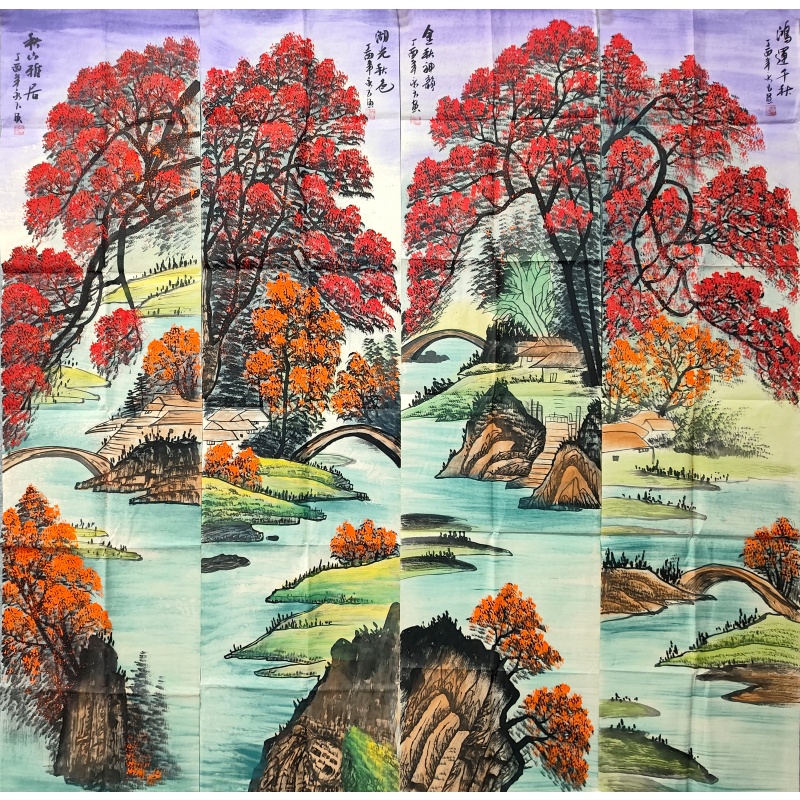 秋山四条屏   黄永玉（款）   52038