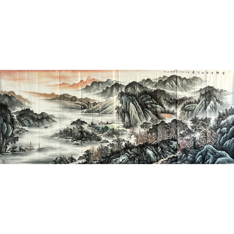 云开日出山河秀   张艺（款）   7939