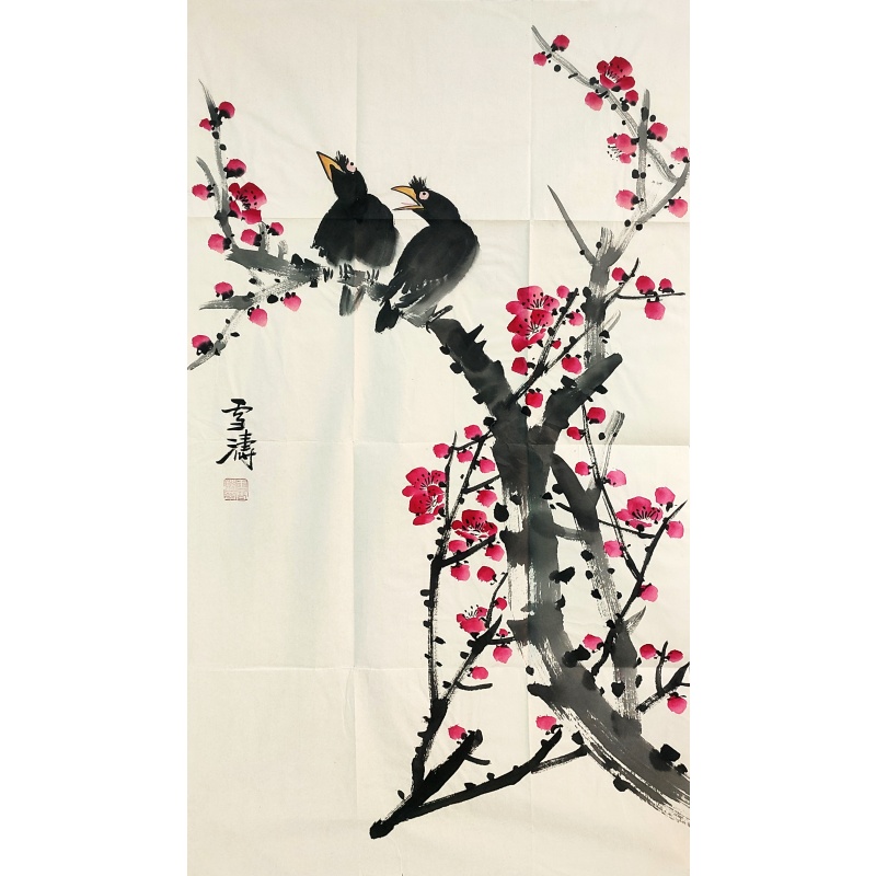 梅花  王雪涛（款）6445