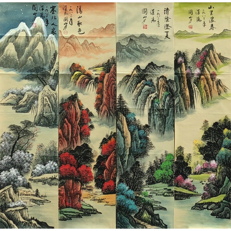 春夏秋冬四条屏 关山月（款）8721
