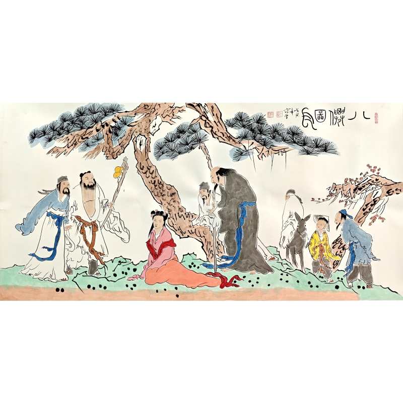 八仙图   范曾（款）   50383