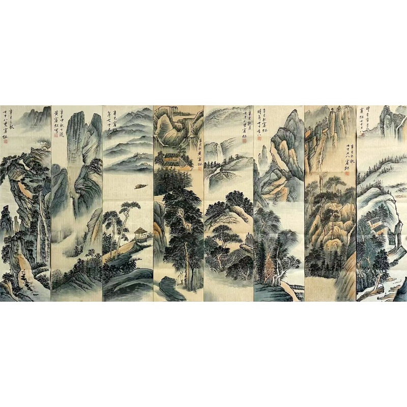 高山松树八条屏   黄宾虹（款）   4837
