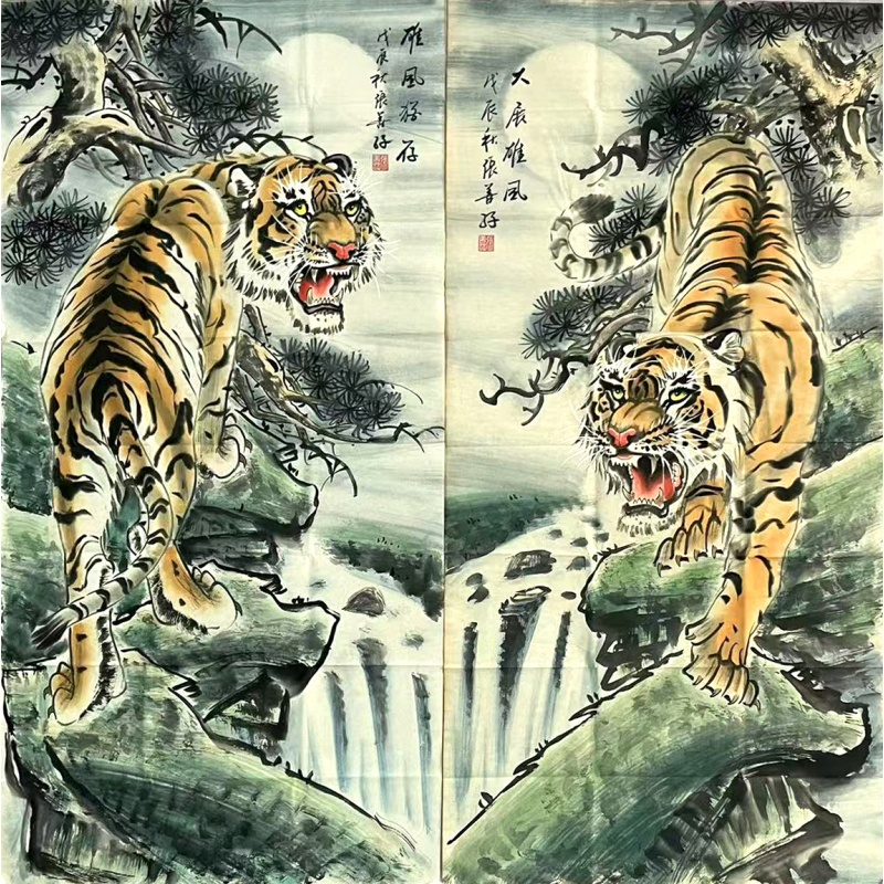 大展雄风两条屏   张善孖（款）   6449