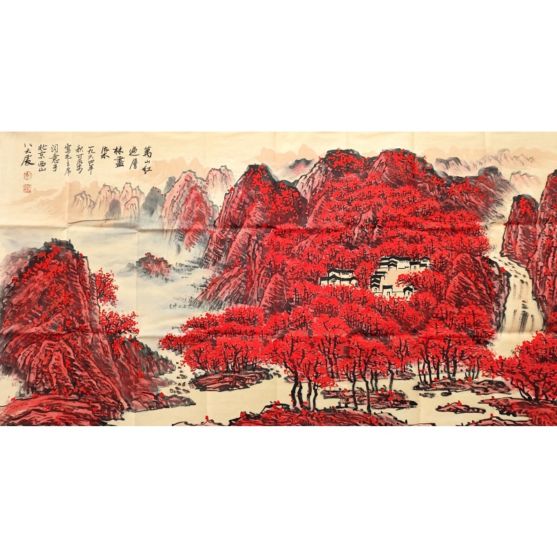 北京西山万山红遍   李可染（款）   52040