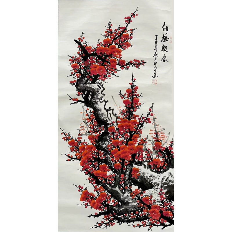 红梅报春   田成喜（款）   8519