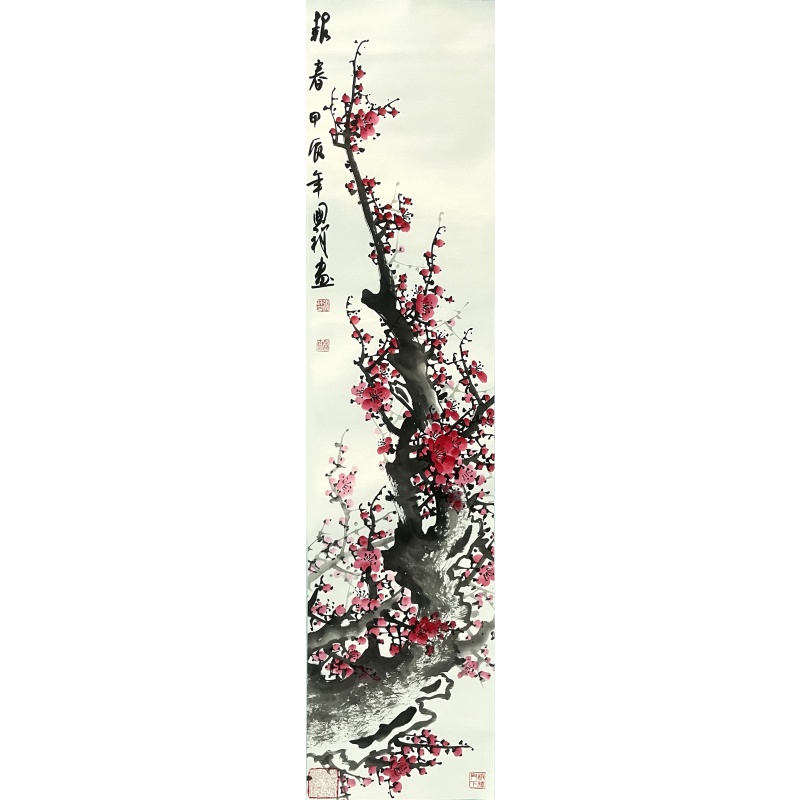 报春   张国祥（款）   6363