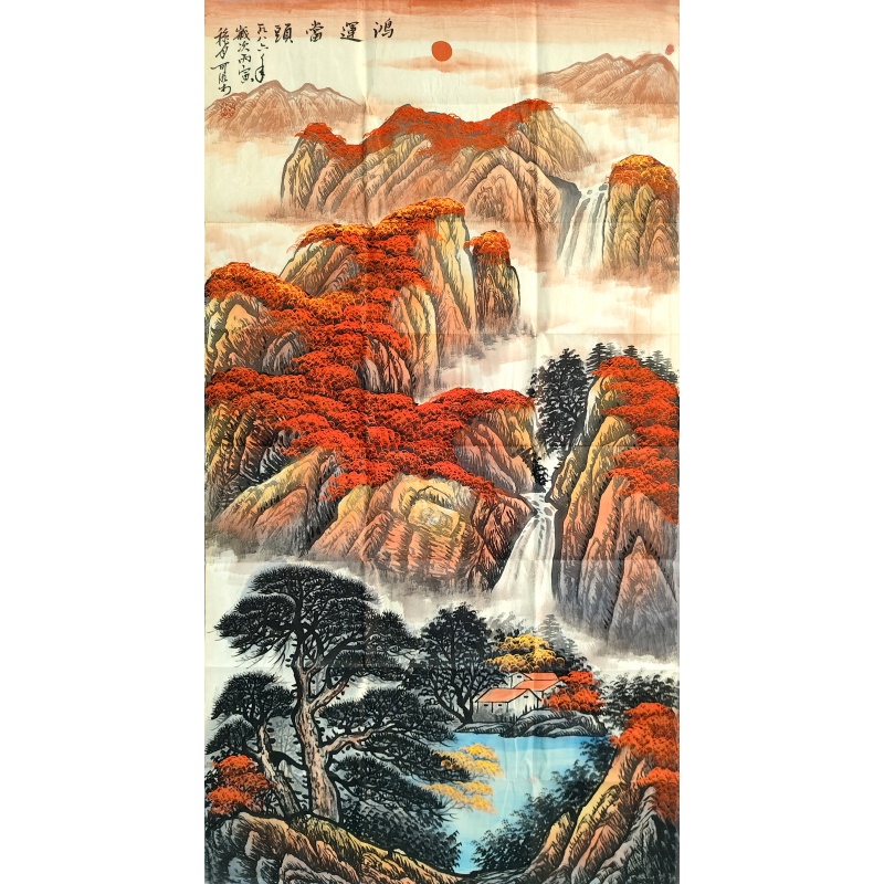 鸿运当头   李可染（款）   52042