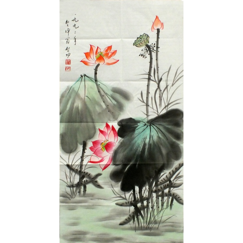 荷花图 启功（款）5129