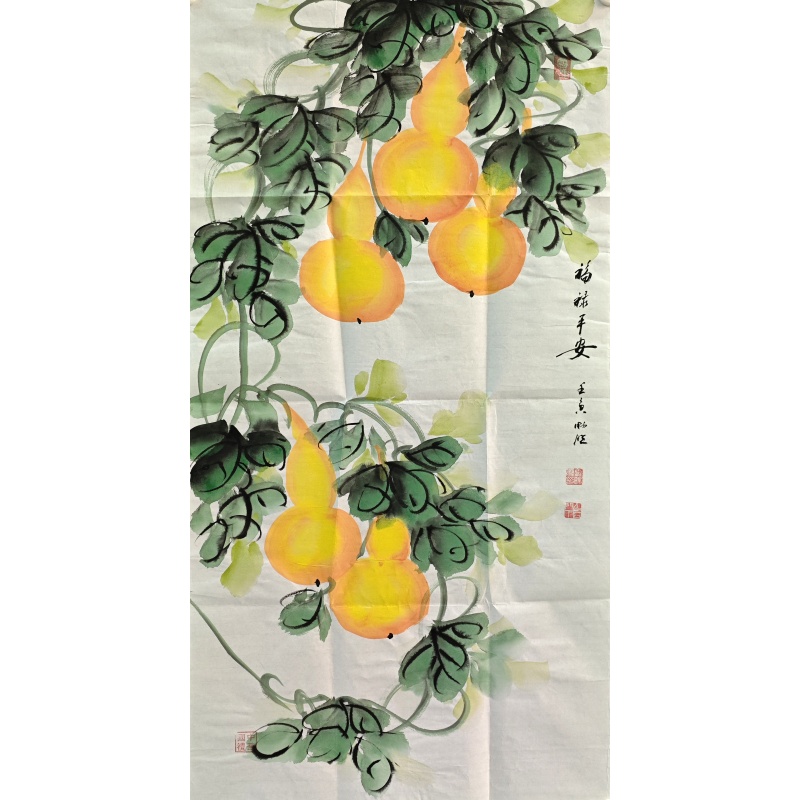 福禄平安 雷畅胜（款）51613
