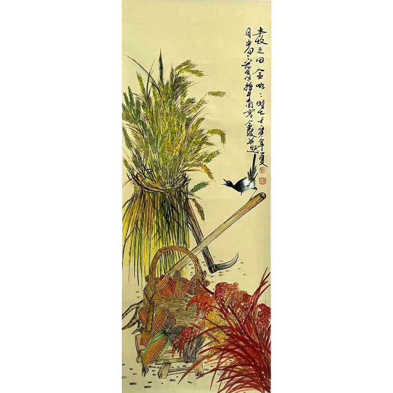 丰收之田   李宏昌（款）   51102