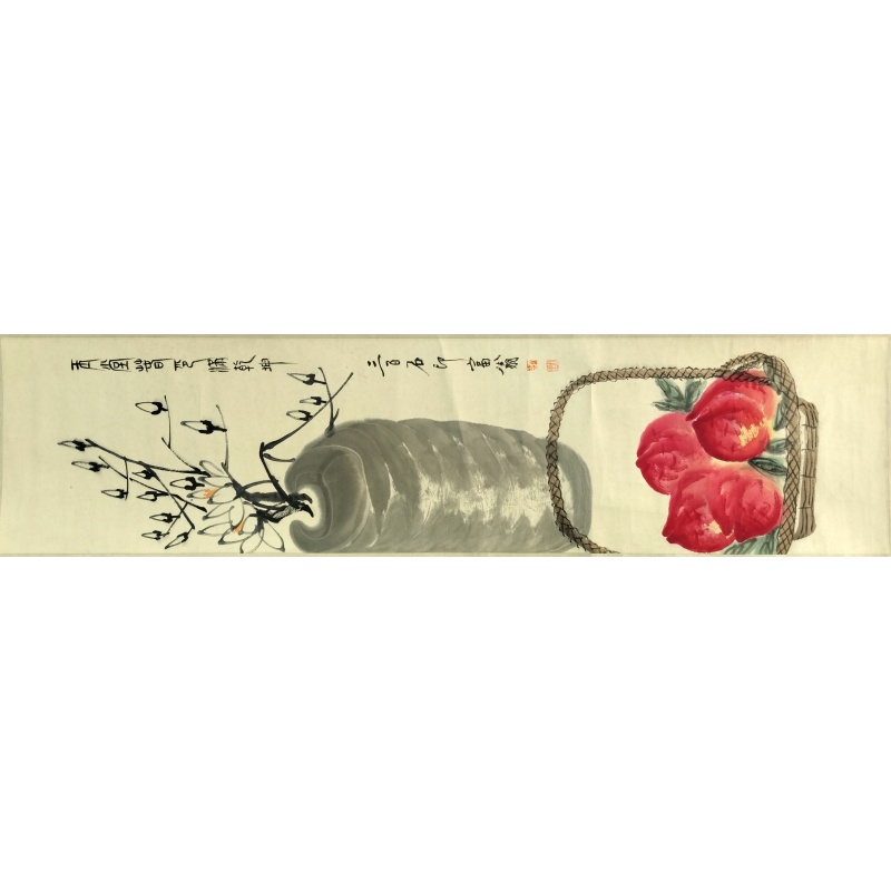 花果寿桃 齐白石（款）7826