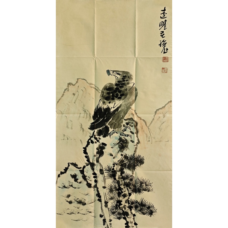 远瞩 李苦禅（款）7877
