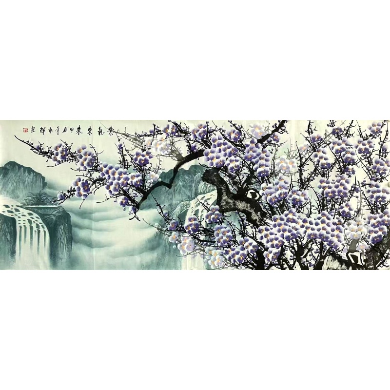 紫气东来   永辉（款）   51099