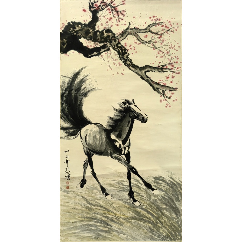 马黑底 徐悲鸿（款）6842