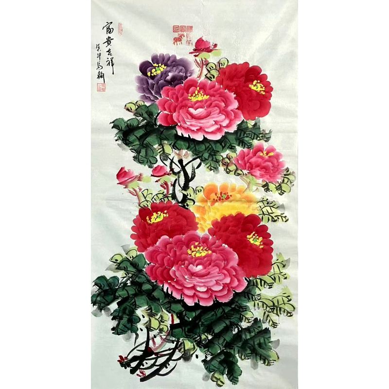富贵吉祥   马翰（款）   51849