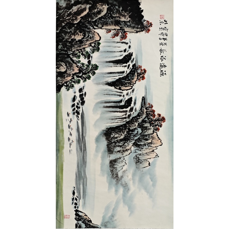 源远流长 李可染弟子甲宝（款）7830