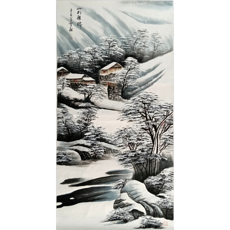 山村积瑞 雪林（款）8038