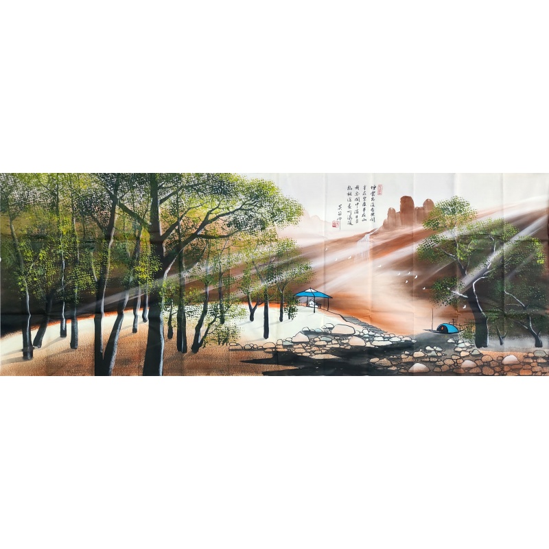 烟云出没   吴冠中（款）7964