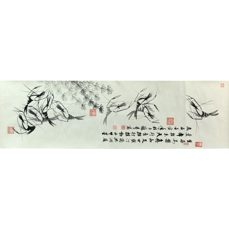 群虾图 赵秋芬（款） 8468