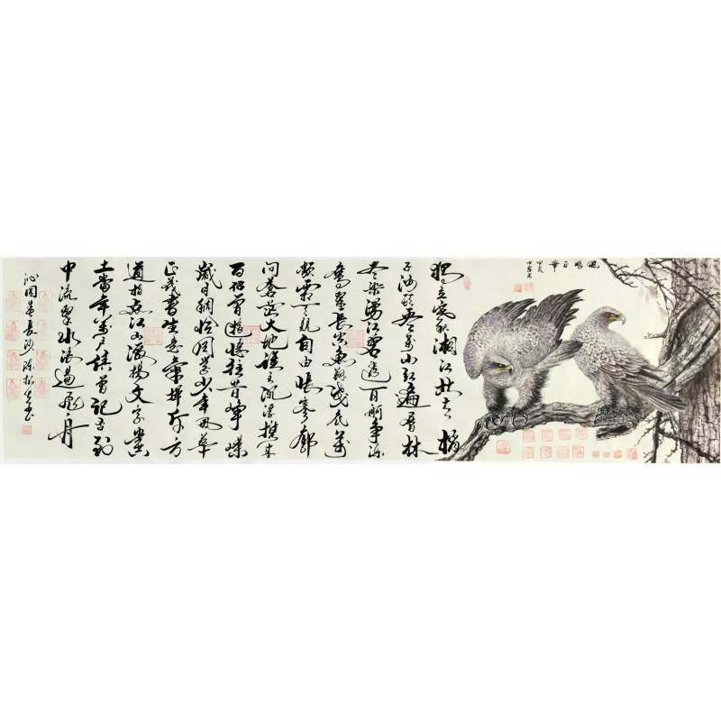 沁园春雪风鹏正举  陈根生 孙中翠（款）5685