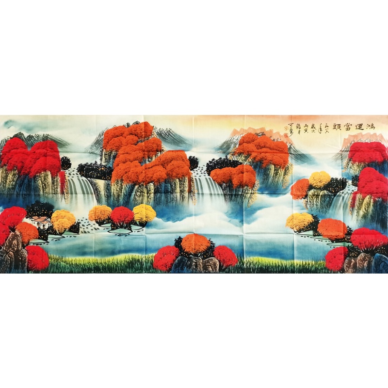 鸿运当头 李可染（款）5941