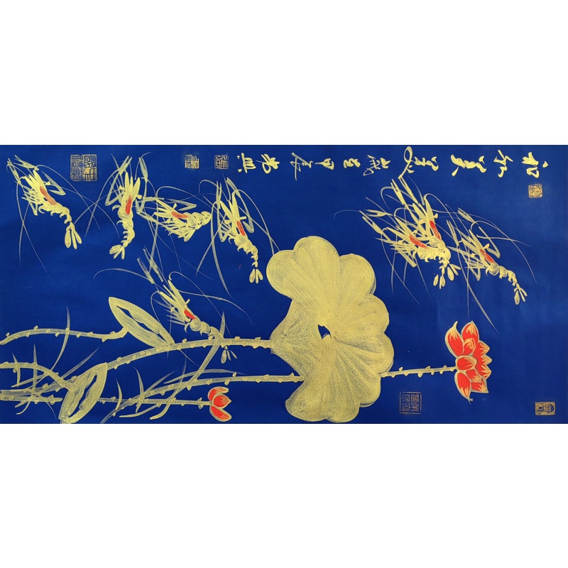 和和美美 张光兴（款）  6978