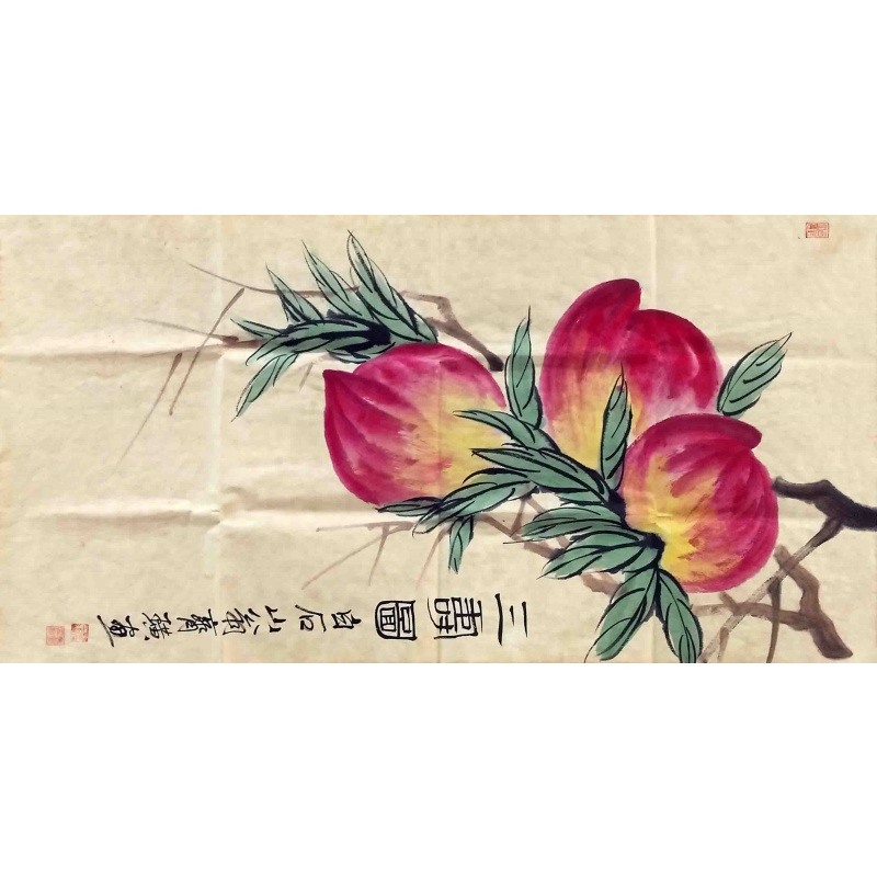 三寿图  齐白石（款）8405