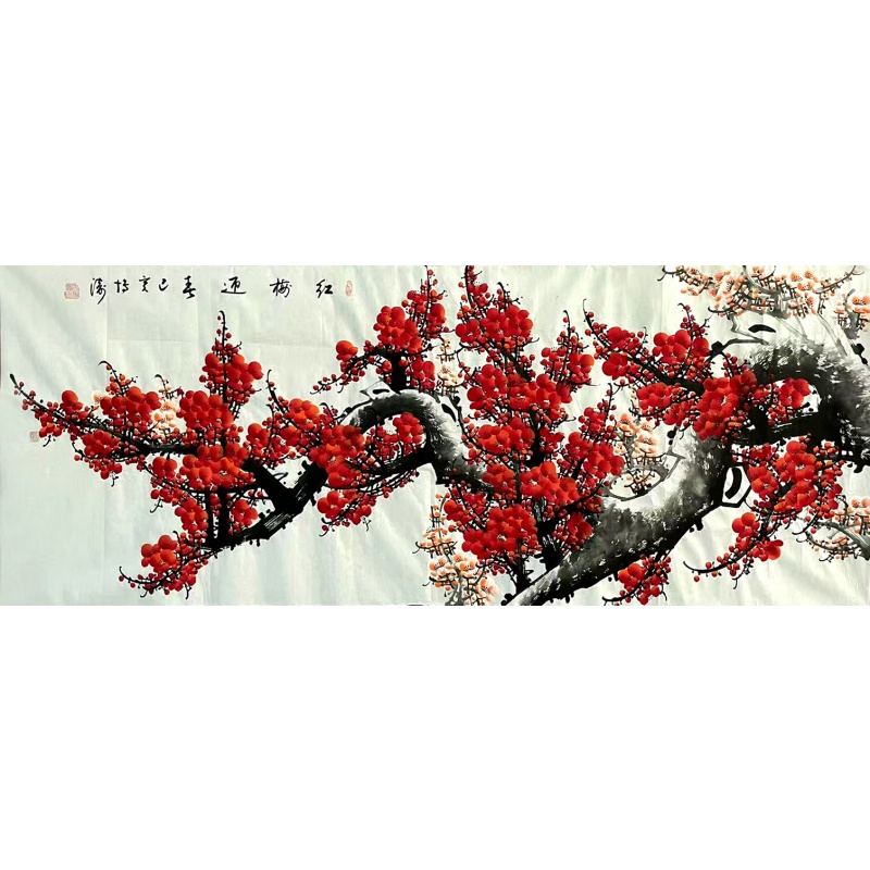 红梅迎春   田博涛（款）   51590