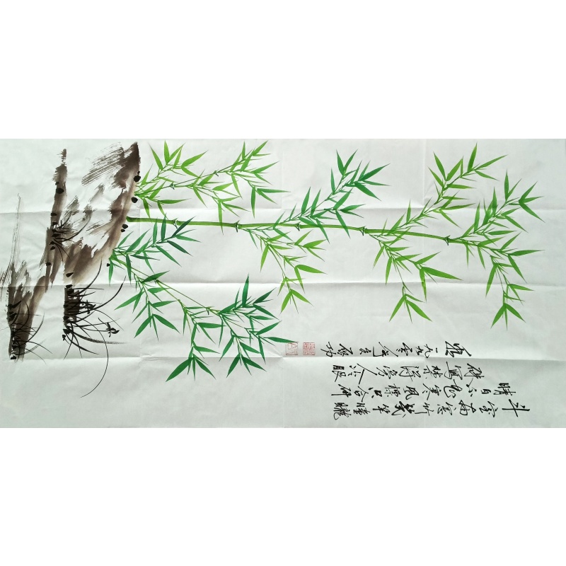 绿竹 启功（款）52027
