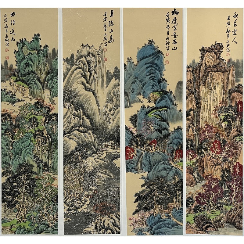 山水四条屏 赵文斌（款）51568