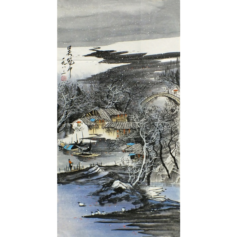 雪景图 吴冠中（款）5141