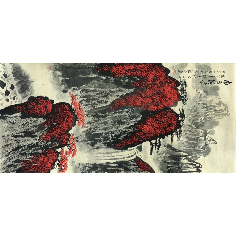南喦胜景 魏紫熙（款） 6822