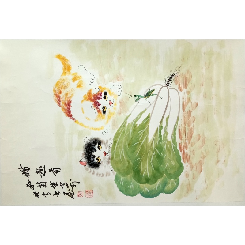 猫趣图 孙菊生（款）8188