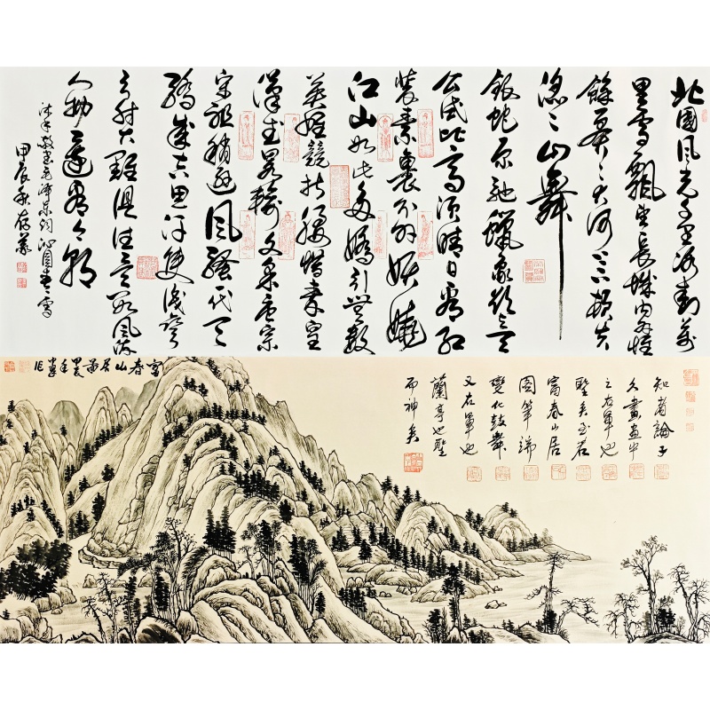 沁园春雪， 富春山居图 张存义、孙中翠（款）5178