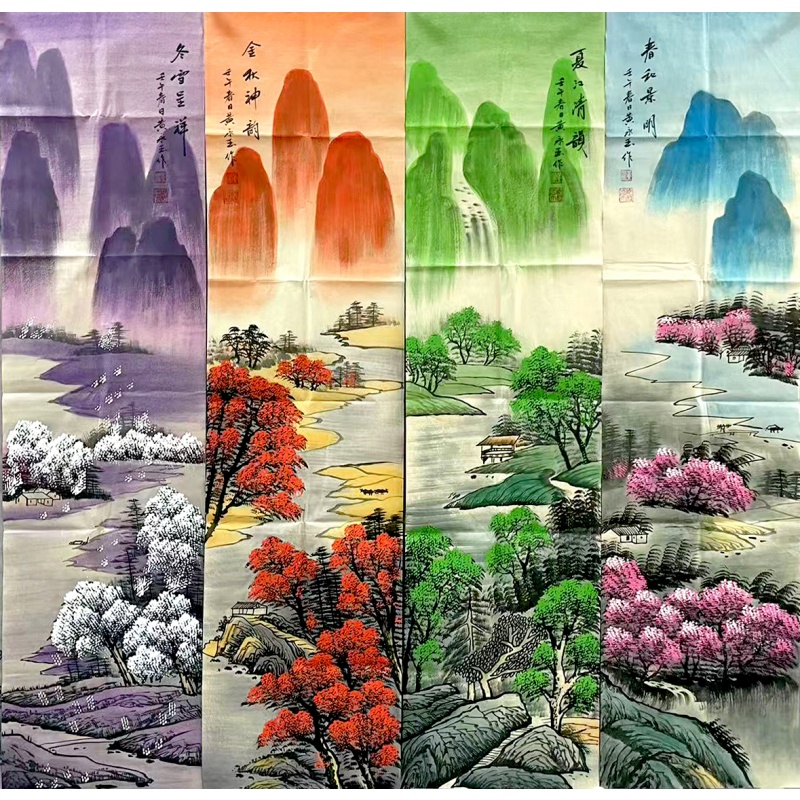 春夏秋冬四条屏   黄永玉（款）   7498